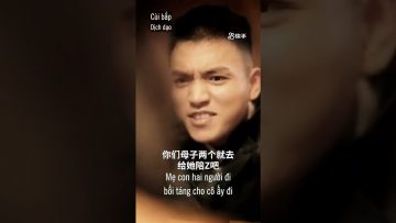 Đôi Mắt Của Em, Thế Giới Của Anh – Tập 18
