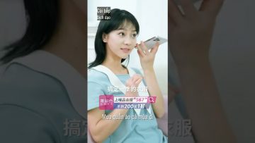 Đôi Mắt Của Em, Thế Giới Của Anh – Tập 21