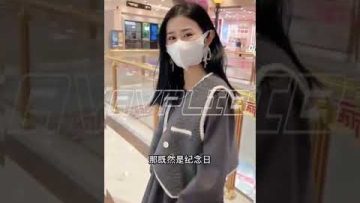 [ID: VFnbhMcaOz0] Youtube Automatic