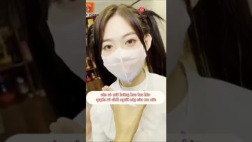 [ID: B1neOSzzH8c] Youtube Automatic