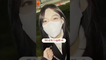 [ID: GY8dWcc2NJQ] Youtube Automatic
