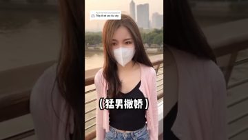[ID: IiPxUqicjY8] Youtube Automatic