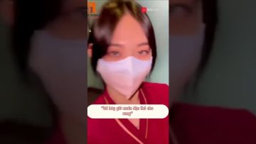 [ID: L3Nzz7UZFLY] Youtube Automatic