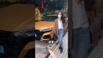 [ID: _op3WrpmRqk] Youtube Automatic