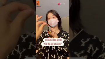 [ID: zLsXrsF8mTk] Youtube Automatic