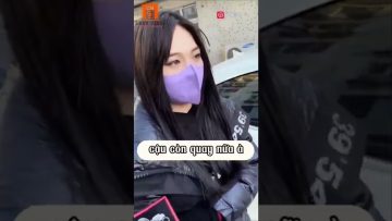 [ID: ebKmXYK47Mg] Youtube Automatic