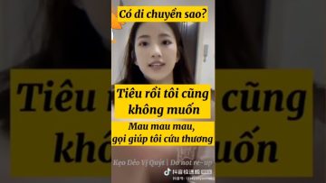 [ID: HK1u7EvsOzA] Youtube Automatic