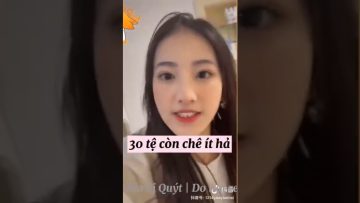 [ID: pQWd6YK6zCI] Youtube Automatic